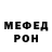 КЕТАМИН VHQ ZaruBaWoRLD