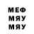 Метадон VHQ slingitsideways