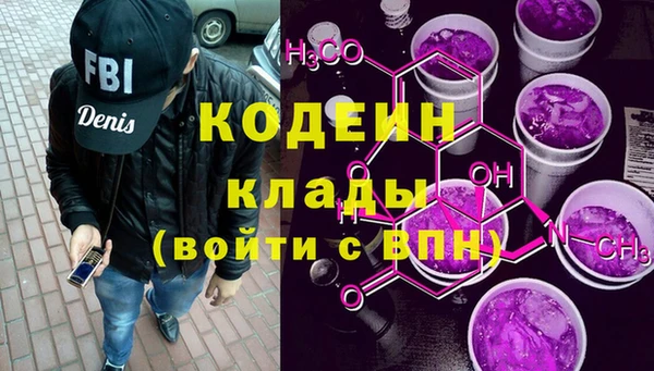 стаф Арсеньев