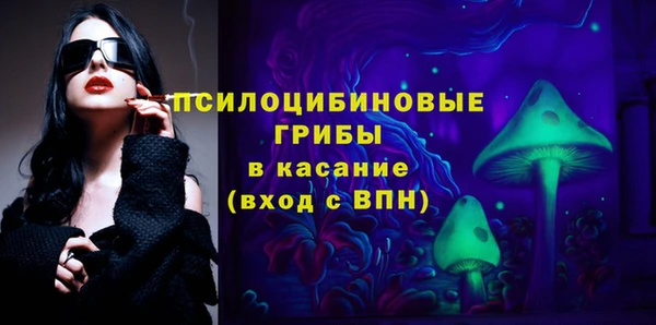 дистиллят марихуана Армянск