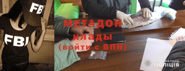 твердый Аркадак