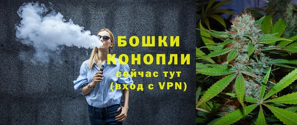 дистиллят марихуана Армянск