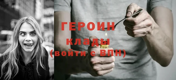 дистиллят марихуана Армянск