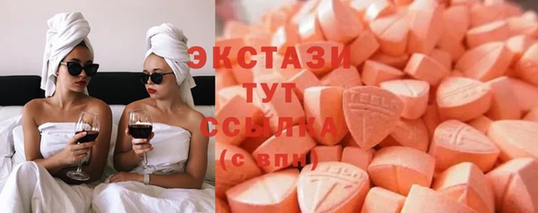 твердый Аркадак