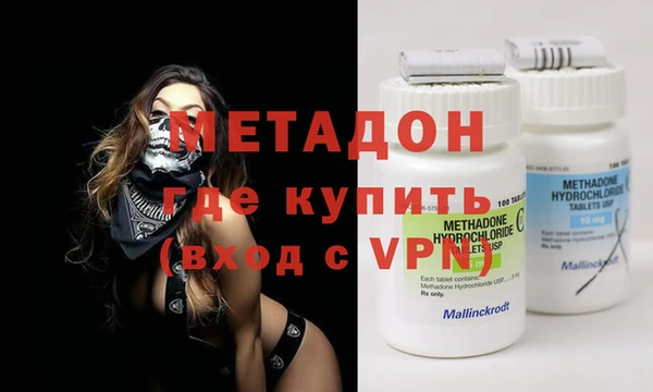 стаф Арсеньев
