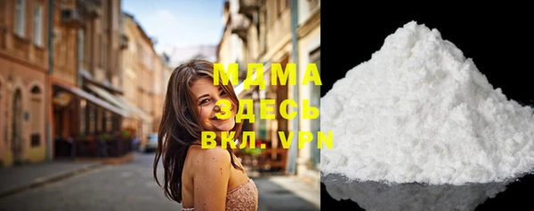 дистиллят марихуана Армянск