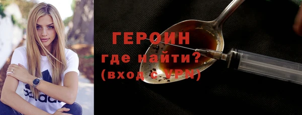 стаф Арсеньев