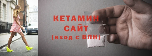 твердый Аркадак
