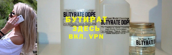 твердый Аркадак