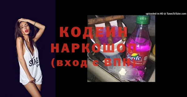 твердый Аркадак