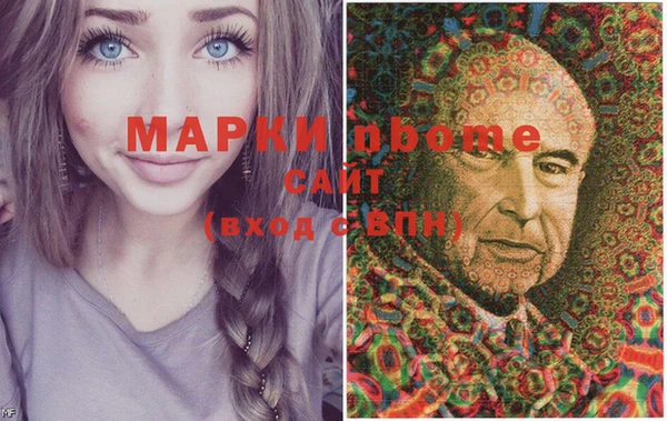 твердый Аркадак