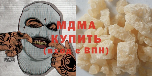 твердый Аркадак