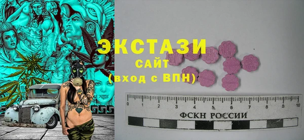 твердый Аркадак