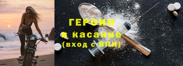 стаф Арсеньев
