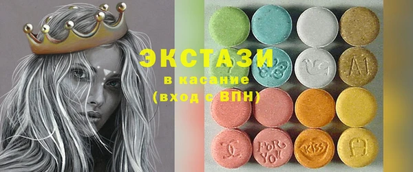 дистиллят марихуана Армянск