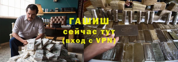 дистиллят марихуана Армянск