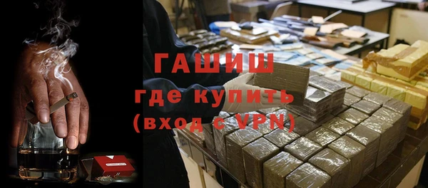 стаф Арсеньев