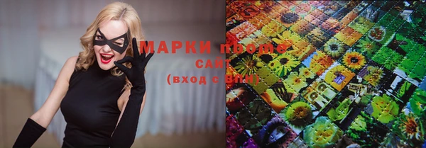 твердый Аркадак