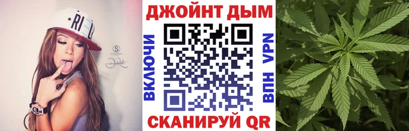 Шишки марихуана THC 21%  наркошоп  Волжск 